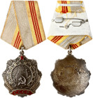 Russia USSR Order of Labor Glory 3 class № 101230