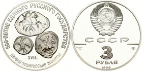 Russia USSR 3 Roubles 1989 ЛМД First All-Russian Coinage