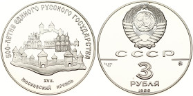 Russia USSR 3 Roubles 1989 MМД Moscow Kremlin