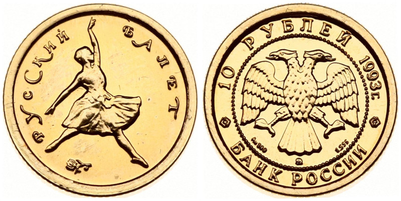 Russia. 10 Roubles 1993 ММД, Russian Ballet. Gold .900, 1.76 g. Y 416a.