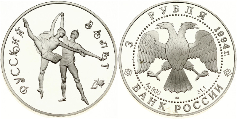 Russia. 3 Roubles 1994 ЛМД, Russian Ballet. Mintage 40 000 pcs. Silver .900, 35....