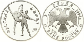 Russia 3 Roubles 1994 ЛМД Russian Ballet
