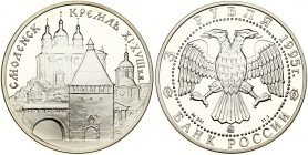 Russia 3 Roubles 1995 MМД Smolensk Kremlin