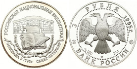 Russia 3 Roubles 1995 ЛМД The First Russian National Library