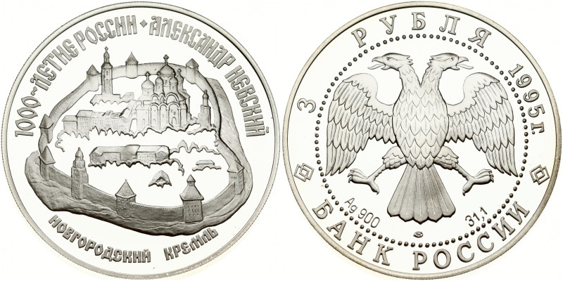 Russia. 3 Roubles 1995 ЛМД, Alexander the Nevsky. The Millennium of Russia. Silv...