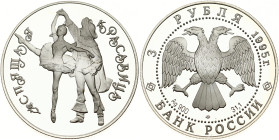 Russia 3 Roubles 1995 ЛМД The Sleeping Beauty