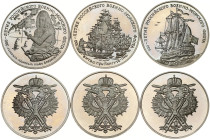 Russia Medals ND (1996) ММД 300th Anniversary of the Russian Navy Lot of 3 pcs