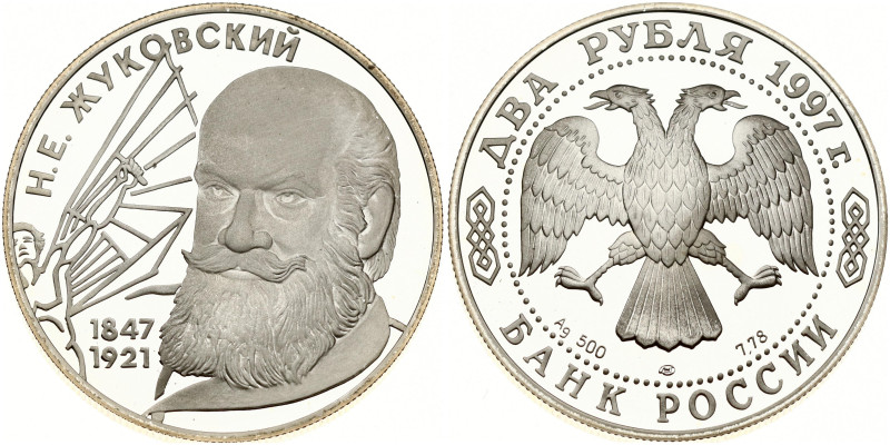 Russia. 2 Roubles 1997 ЛМД, 150th Anniversary of the Birth of N.Y. Zhukovsky. Si...