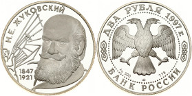 Russia 2 Roubles 1997 ЛМД N Y Zhukovsky