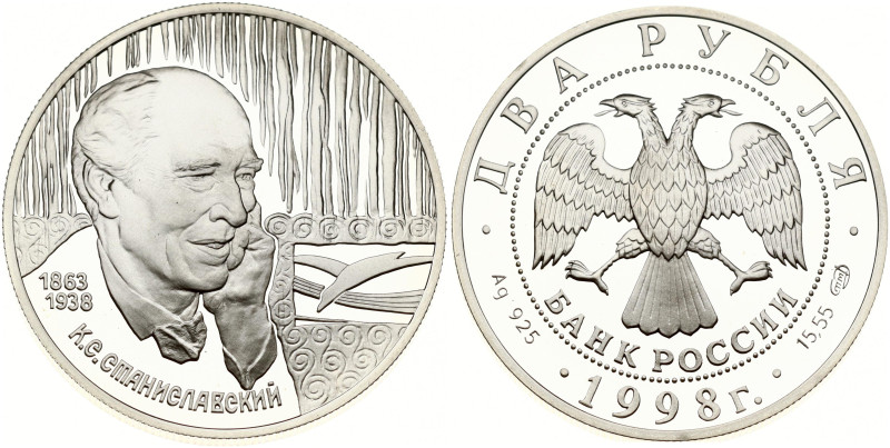 Russia. 2 Roubles 1998 СПМД, 135th Anniversary of the Birth of Constantin Stanis...