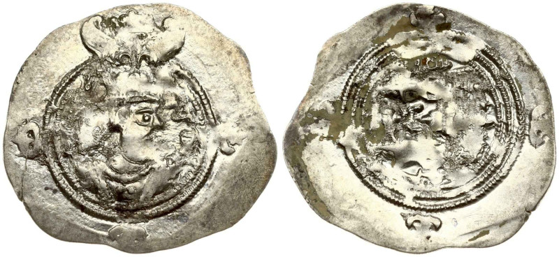 Sasanian Empire. Khosrow II (590-628). Drachma. Silver 4.15 g. G. 213; Alram 917...