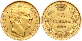 Serbia 10 Dinara 1882 V