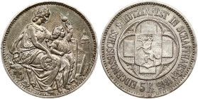 Switzerland 5 Francs 1865 Schaffhausen Shooting Festival