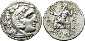 Greek Coins
KINGS OF MACEDON. Alexander III 'the Great', 336-323 BC. AR Drachm 3.98 g. Kolophon. Head of Herakles right, wearing lion skin. AΛΕΞΑΝΔΡΟΥ...
