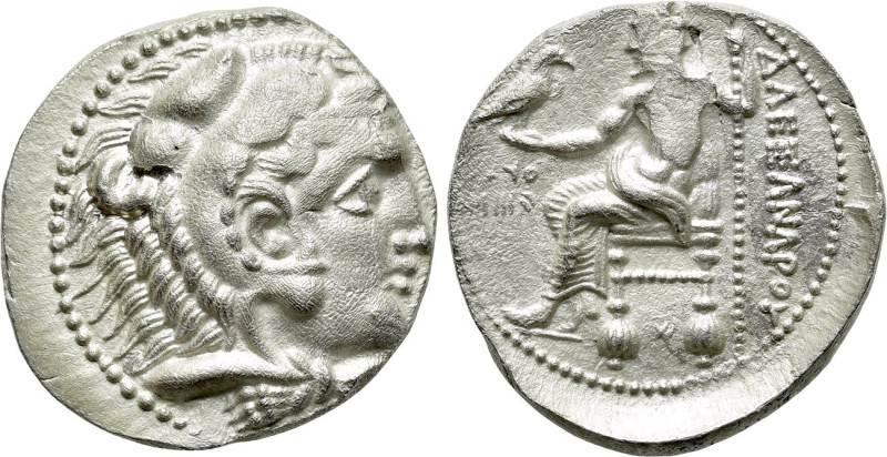 Greek Coins
KINGS OF MACEDON. Alexander III 'the Great', 336-323 BC. AR Tetradra...