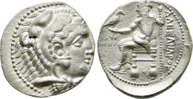 Greek Coins
KINGS OF MACEDON. Alexander III 'the Great', 336-323 BC. AR Tetradrachm 16.53 g. Tyre. Dated RY 28 of Azemilkos (322/1 BC). Head of Herakl...