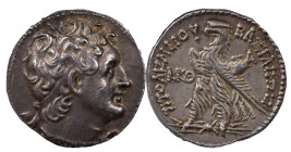 Greek Coins
PTOLEMAIC KINGS OF EGYPT. Ptolemy VIII Euergetes II (Physcon), second reign, 145-116 BC. AR Tetradrachm 14.25 g. Salamis, RY 29 = 142/1. ...