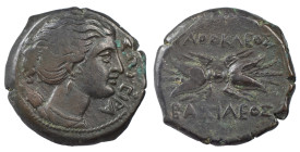 Greek Coins
SICILY. Syracuse. Agathokles, 317-289 BC. AE Litra 8.62 g. ΣΩTEIPA Draped bust of Artemis Soteira to right, quiver over her shoulder. Rev....