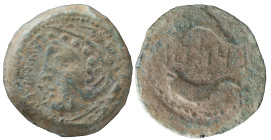 Ancient Hispania
Ketovion. 150-50 BC. Alcácer do Sal (Portugal). AE As 19.15 g. Anv: Head of Melkart left with lion skin, with legend left in latin C...