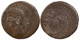The Roman Empire
Augustus 27 BC – 14 AD. Uncertain mint of North West (Lucus Augusti). AE As 12.84 g. IMP AVG DIVI F. Bare head left; palm frond to l...