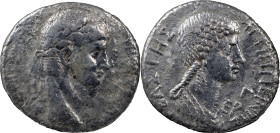 The Roman Empire
 Nero, with Agrippina II (mother of Nero), AR Tetradrachm of Antioch 13.00 g. Seleucis and Pieria. Dated RY 3 and year 105 of the Cae...
