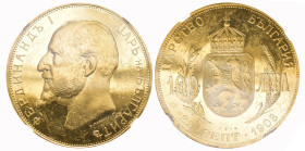 BULGARIEN. KÖNIGREICH. Ferdinand, (1887-) 1908-1918. 100 Lewa 1912, Wien, auf sein 25jähriges Regierungsjubiläum und auf die Unabhängigkeitserklärung ...
