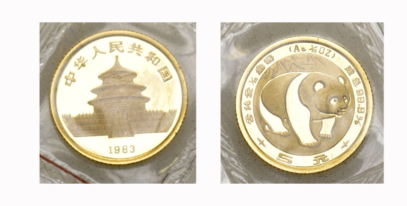 CHINA. Volksrepublik. 5 Yuan 1983, Shanghai Mint. Panda. 1.56 g In Originalversc...