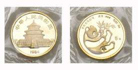 CHINA. Volksrepublik. 5 Yuan 1984, Shanghai Mint. Panda. 1.56 g  In Originalverschweisst FDC