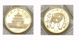 CHINA. Volksrepublik. 5 Yuan 1986, Shanghai Mint. Panda. 1.56g   In Originalverschweisst FDC