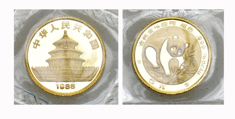 CHINA. Volksrepublik. 5 Yuan 1988, Shanghai Mint. Panda. 1.56 g In Originalversc...