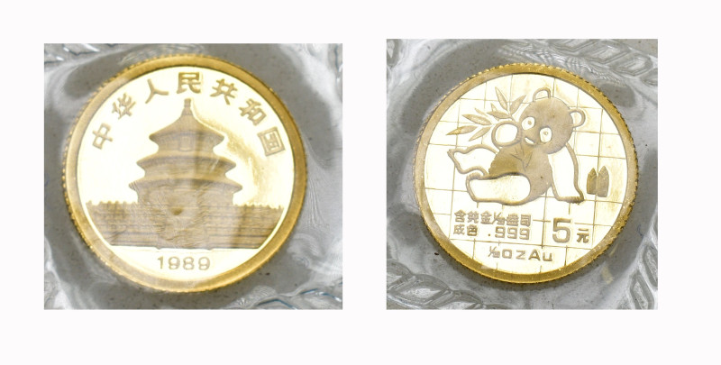 CHINA. Volksrepublik. 5 Yuan 1989, Shanghai Mint. Panda. 1.56 g In Originalversc...