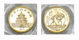 CHINA. Volksrepublik. 5 Yuan 1990, Shanghai Mint. Panda. 1.56 g In Originalverschweisst FDC