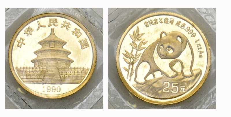 CHINA. Volksrepublik. 25 Yuan 1990, Shanghai Mint. Panda. 1/4 oz In Originalvers...