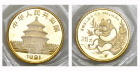 CHINA. Volksrepublik. 25 Yuan 1991, Shanghai Mint. Panda. 1/4 oz  In Originalverschweisst FDC