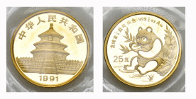 CHINA. Volksrepublik. 25 Yuan 1991, Shanghai Mint. Panda. 1/4 oz  In Originalverschweisst FDC