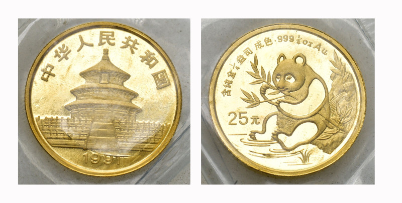 CHINA. Volksrepublik. 25 Yuan 1991, Shanghai Mint. Panda. 1/4 oz In Originalvers...