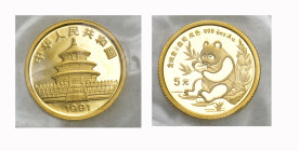 CHINA. Volksrepublik. 5 Yuan 1991, Shanghai Mint. Panda. 1.56 g In Originalverschweisst FDC