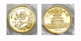 CHINA. Volksrepublik. 5 Yuan 1991, Shanghai Mint. Panda. 1.56 g In Originalverschweisst FDC