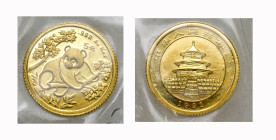 CHINA. Volksrepublik. 5 Yuan 1992, Shanghai Mint. Panda. 1.56 g In Originalverschweisst FDC