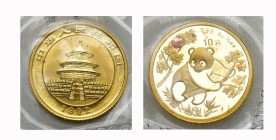 CHINA. Volksrepublik. 10 Yuan 1992, Shanghai Mint. Panda. 1/10 oz 3.1g In Originalverschweisst FDC