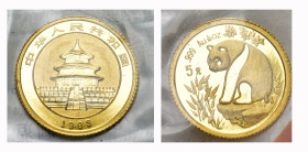 CHINA. Volksrepublik. 5 Yuan 1993, Shanghai Mint. Panda. 1.56 g In Originalverschweisst FDC