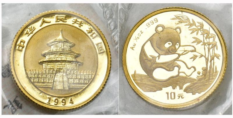CHINA. Volksrepublik. 10 Yuan 1994, Shanghai Mint. Panda. 1/10 oz 3.1g In Origin...