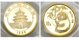 CHINA. Volksrepublik. 10 Yuan 1995, Shanghai Mint. Panda. 1/10 oz 3.1g In Originalverschweisst FDC