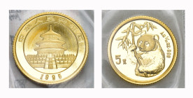 CHINA. Volksrepublik. 5 Yuan 1995, Shanghai Mint. Panda. 1.56 g In Originalverschweisst FDC
