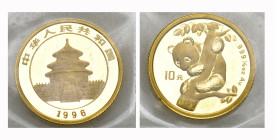 CHINA. Volksrepublik. 10 Yuan 1996, Shanghai Mint. Panda. 1/10 oz 3.1g In Originalverschweisst FDC