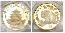 CHINA. Volksrepublik. 10 Yuan 1997, Shanghai Mint. Panda. 1/10 oz 3.1g In Originalverschweisst FDC