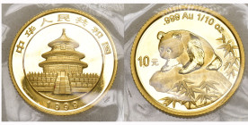 CHINA. Volksrepublik. 10 Yuan 1999, Shanghai Mint. Panda. 1/10 oz 3.1g In Originalverschweisst FDC
