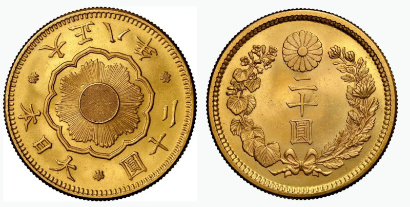 JAPAN Yoshihito, 1912-1926. 20 Yen Jahr 6 Taisho Ära (1919), Osaka. 33,34 g. 14,...