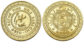 PAKISTAN  5 Tolas (58.31g), ND, 1.8654 AGW, 35mm Privatausgabe, gekreuzte Schwerter mit Palme dahinter und arabische Inschriften links und rechts. Ver...