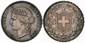 Eidgenossenschaft 5 Franken 1912 B, Bern. 24.99 g. Divo 282. HMZ 2-1198n. Sehr selten  NGC UNC Detail, minimalst berieben Cert.No:  2933813-001